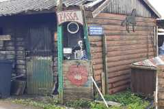 IMG-20240420-WA0010