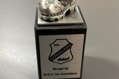 IMG-20250329-WA0001