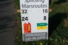 IMG-20240822-WA0005
